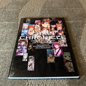 Chain Chronicle Visual & Story Book road to chainchronicle3 Japanese Anime Art